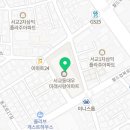 도로시파스타 연정 홍대점 이미지