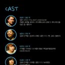 (구)시민회관 이미지