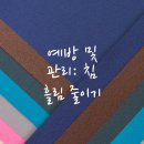 고려종합동물병원 이미지