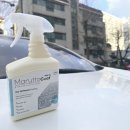 오토코트 | 자동차 광택제 마루또코트 사용후기