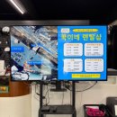 꾹이네 | 휘닉스파크렌탈샵 꾹이네 보드렌탈 이용후기