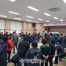 지좌동행정복지센터 (3층) 이미지