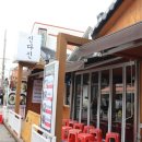 속초아바이신다신 이미지