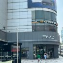 용산-317 | 용산 네일 포쉬네일 용산전자랜드점 패디 네일샵 추천