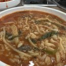 어죽이네철렵국 이미지