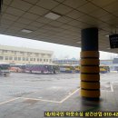 천안종합터미널(고속) 이미지