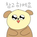 뉴서울세탁 이미지