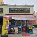 고경식품 이미지