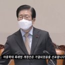 정인시스템 이미지