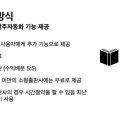 모아시스 이미지