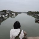 거인마을 공중화장실 | 🥟상하이 여행기🥟