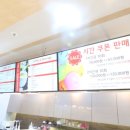 방방블럭 네이버블로그