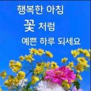 좋은사람들