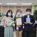 세종도원초등학교 이미지