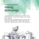 (주)우원식품 이미지