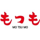 모츠모