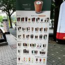 우지커피인천예술회관역점 이미지