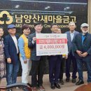 신원특허법률사무소