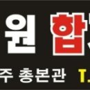 하대동185 이미지