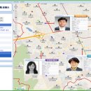 스마트부동산중개 이미지