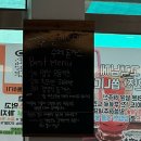 착한뽑기2 이미지