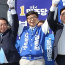 보성읍사무소 이미지