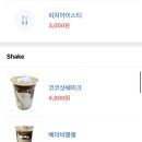 헤이키커피 네이버블로그