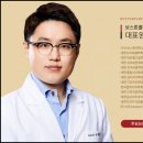 아름다운플란트치과의원 이미지