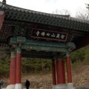 성불불교사