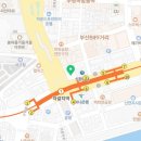 남포메디칼약국