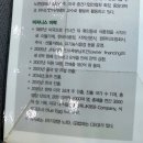 상상김밥 이미지