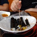 속초꼬마김밥