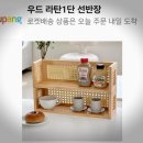 자파리공작소