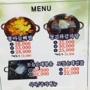 캠퍼스타운역1-1 이미지