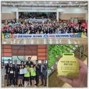 한국체대화랑태권도장 | 강동구태권도 아이들의 성장을 응원하는 한국체대석사태풍태권도장 후기