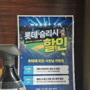 야식돼지 | ​[전포동술집] 안주가 맛있는 부산야식맛집 ‘심야식당홍’ 돼지김치전골 솔직 후기