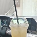 홍성망개떡 이미지