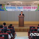 한국폴리텍대학 창원캠퍼스(제2캠퍼스)