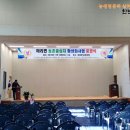 해리면체육센터 이미지