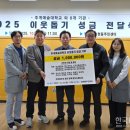 충현동주민센터 이미지