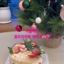 해피구움데이 네이버블로그