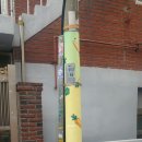 장말공원 이미지