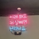 슬림한바디PT 서울대입구점 이미지