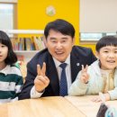 경양초교 이미지