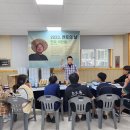 충북생명산업고등학교 이미지