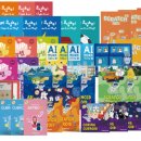 코딩하루코딩교습소 이미지