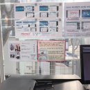 지에스(GS)25 영통학사점 이미지