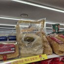 GS25 한화리조트설악쏘라노점 이미지