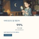 그음 네이버블로그