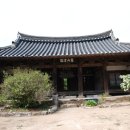 진암주유소 Daum카페